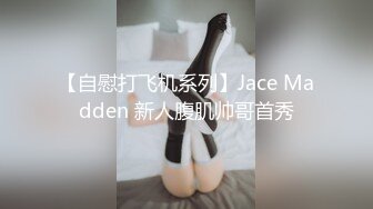 麻豆传媒 MD-0292 胁迫调教国媒女主播一王二后