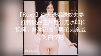 『可爱00后小母狗』??反差小学妹 小屁股带上狐狸尾巴 被爸爸肏的流了好多水水，小穴都被干肿了 白白嫩嫩的萝莉嗲声嗲气