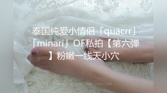 【人气❤️美少女】萝莉小奈✨ 极品嫩萝玩物 穹妹榨精计划 18cm大屌一枪见底 鲜嫩粉穴白浆泛滥 梅开二度榨干精液