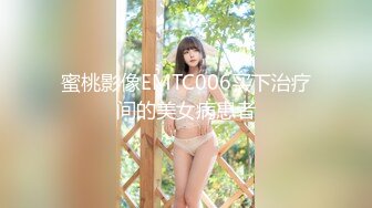 91MS-006.91新人.女优面试六.初次试镜做爱.91制片厂