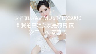 影视新星『涩会传媒』《深陷套路的主播》无套抽插清纯女主播