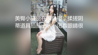 [2DF2] 千人斩探花约约了个裙子妹子3p啪啪，近距离拍摄两个一起玩弄，口交后入抽插猛操 - soav_evMerge[BT种子]