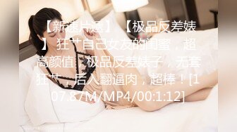 新！★和嫂子的秘密情事★被我发现了嫂子的秘密❤️嫂子你竟然 ！69P 3V