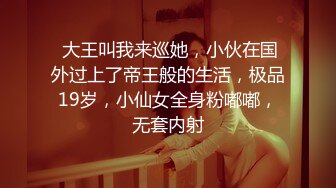 【千娇百媚❤️女神流出】轻轻一打就红彤彤的屁股，小母狗摇着尾巴勾引主人这谁能受得了，趴在地上拉起来后入