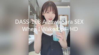 ❤️闷骚反差眼镜娘❤️娇小反差萌妹『OP酱』给大家表演极致反差 又纯又欲的乖乖女 萌萌的外表下是个反差小母狗