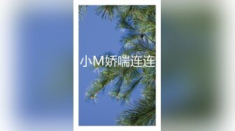 【溏心】【唐伯虎】强奸18岁女大学生 完美泄欲