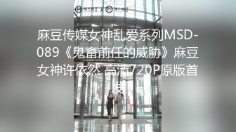 -母子乱伦 洗浴会所领班骚妈和大学生儿子上班前啪啪