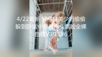 连体丝袜美女性欲真强 干完一次马上又要