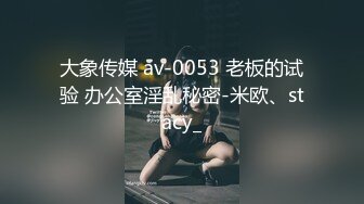 2023-7-8【酒店偷拍】貌似是女技师，服务不错口活一流，骑乘位自己动，连着3个客人