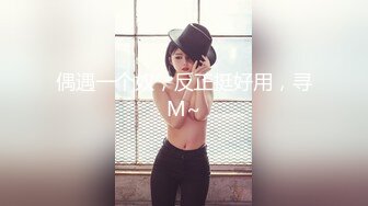 《换妻俱乐部泄密流出》绿帽老公带着老婆和其他男人玩3P,4P 完美露脸（二） (2)