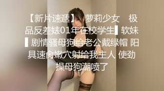 [完整版] 正装帅奴给主人舔脚深喉,为了吃爸爸鸡巴各种讨好主人