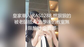 【爆乳女神究极核弹】秀人顶流巨乳女神『朱可儿』十一月最新西双版纳超性感条纹泳衣凸点勒B 十分惹火 (1)