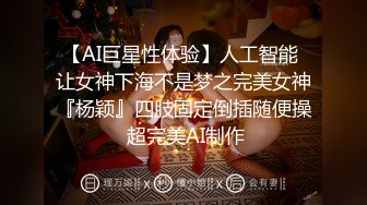  绿帽老公带着漂亮老婆参加淫乱的3P派对完美露脸