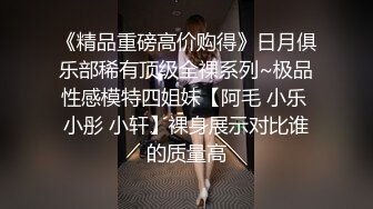 『性爱日记』 欧洲留学女友『林雅儿』与帅哥男友无套激情啪啪作品3V波尔图性游记