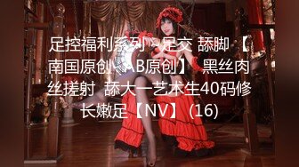 afchinatvBJ彩琳_20191017_1694590653