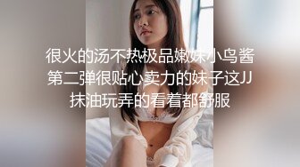 OnlyFans~混血内衣模特【ploytigerstam】23年订阅合集~亚裔极品身材~美乳情趣丝袜~大尺度私拍【495V】 (379)