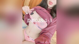  2024-08-16 蜜桃传媒EMX-056骇客骇入被羞耻偷拍