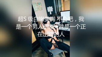 极品巨乳少妇【天上人间】合集，巨乳抖奶诱惑 约炮友互相口交啪啪【29v 】 (16)