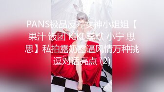 新流出校园女厕全景后拍⭐好多漂亮学生妹来尿尿⭐意外拍到一个同好偷偷进来低头看逼还掏出手机拍 (4)