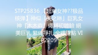 STP30045 顶级尤物颜值女神！好久不见归归！修长美腿，超粉嫩美穴，假斐深插到底，极度诱惑