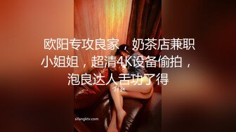 无水印1/2 平台猫猫女仆深喉吞咽玩具肉棒粘稠口水挂丝好诱人好想舔VIP1196