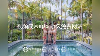 巧遇风骚自慰姐 迷糊外送小幸运插入 AV帝王 x 麻豆传媒映画