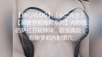 河北我的大学女友特辑