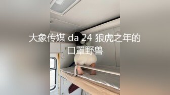 家里装监控偷拍到骚货嫂子和大学生小叔子偷情一边摸着逼一边口爆真会享受