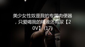 云上会所酒吧正面拍摄系列 38