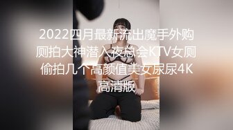 深圳22岁大奶妹子