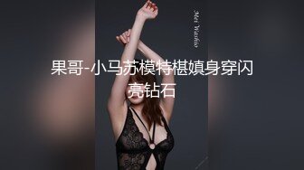 【极品反差婊】超美少女与男友性爱泄露，吃鸡技术不错，很有味道，值得收藏！