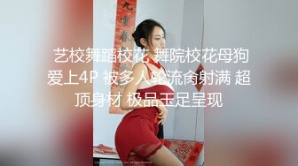 【AI换脸视频】关晓彤 童颜女秘堕落日记