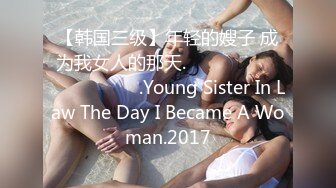 最新推荐』极品女神童颜巨乳网红『朱可儿』微密圈内部私拍流出 高颜值圣诞美女超诱惑 原版私拍167P