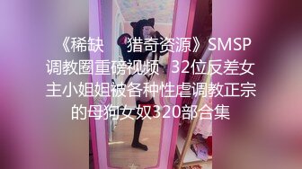 [2DF2] 91大神肥波浴室激情啪啪水手制服靓妹 趴在洗漱台上撅着屁股被猛插1080p高清无水印版 - soav_evMerge[BT种子]