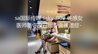 商场女厕全景偷拍3位小姐姐的肥美小嫩鲍