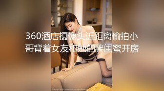 极品优女郎-妩媚御姐-?北条リエコ?Only外网福利流出火辣牛仔妞淋浴诱惑