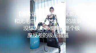 麻豆传媒-性感人妻的报复泄愤凌辱心腹男奴-白若冰