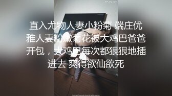 XKVP067 星空无限传媒 迷恋女婿大鸡巴的淫荡岳母 陈静