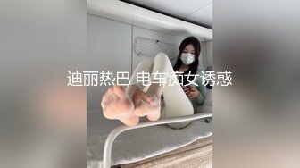 【e嫂海景写真 + 自慰】重金SVIP福利流出原版！海天一线，嫂子酮体的完美展现