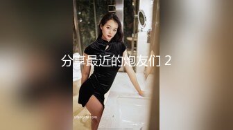 在职女白领，丝袜高跟露脸极品大长腿发骚诱惑狼友，淫声荡语听指挥，揉奶玩逼看特写，浪叫呻吟不止精彩刺激