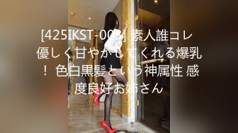 6草过小姨子0318的骚女朋友私信给我QQ