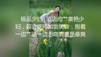  带你偷窥大学女生寝室的无限春光，大一妹妹偷拍室友，00后粉嫩小萝莉蚊帐内自慰