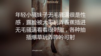 【极品女友淫操记】淫荡女友在椅子上翘起白嫩美臀迎接后入猛烈抽插 无套爆操 画面感超强超刺激 高清1080P原版无水印