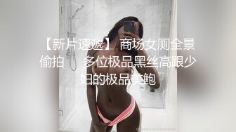 声控极品身材一线天健身教练美女【Yun】抹油裸体教学视频详细讲解健身各种动作