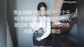 驾校旁边简陋女厕偷拍女学员尿尿条纹衫美眉换卫生巾