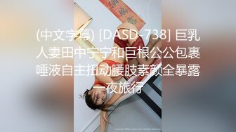 【自整理】Yvonne Bar 大胸奶妈的诱惑  最新流出视频合集【427V】 (406)