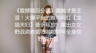 ✿国风水墨旗袍✿端庄优雅御姐〖CuteSweetBoBo〗平时高冷御姐床上喜欢一边被羞辱一边挨操 美乳丰臀极品反差