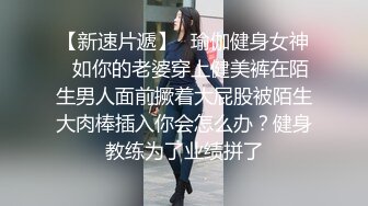 换了好几个外围妹子  深夜黑衣小姐姐  镜头前深喉活很不错  掰穴特写扣弄  骑乘后入猛操