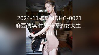 9/6最新 乱伦大神大胸和嫂子婚后的第一次做爱必须要火力全开VIP1196