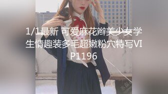 《最新流出露出女神》极品大长腿苗条身材阴钉骚妻【金秘书】福利3，公园超市各种人前露出放尿啪啪紫薇，相当过瘾2 (9)